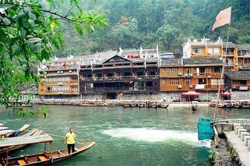 Fenghuang Lifetime True Love Hotel Buitenkant foto